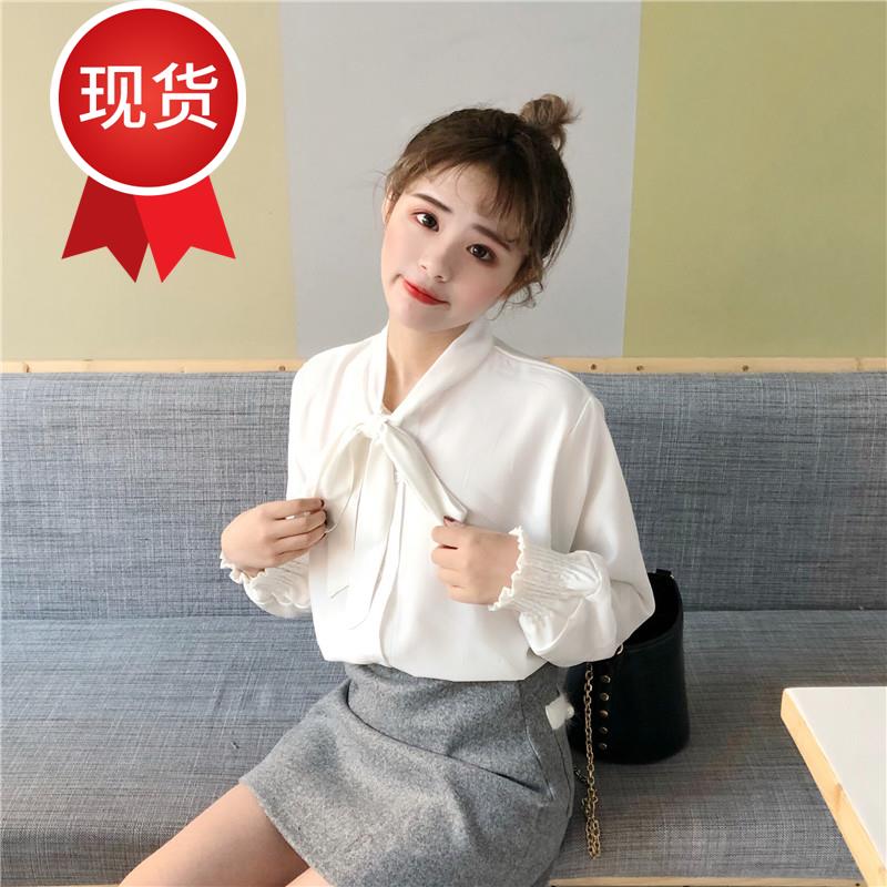 办公室穿搭套装纱t裙配什么上衣适合面试的女装省心搭配女装早春在类目 女装/女士精品, 衬衫中 - 来自Buy2taobao.com提供专业的淘宝代购服务