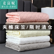 Mattress/1/Protective cover 1.5x1.9m1.8x2x2.2m Mattress customized 0.9 pure cotton 1.35/bed cover 1.2/