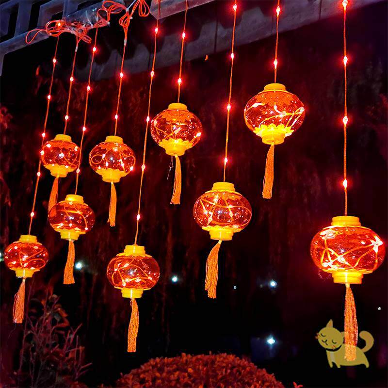 国庆装饰挂件飘窗灯饰红灯笼挂饰室内插电串灯新年装饰家用彩灯悬