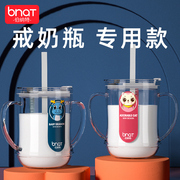 Children's straw cup water cup baby drinking water drinking milk cup direct drinking drinking water cup with scale milk cup anti-fall home