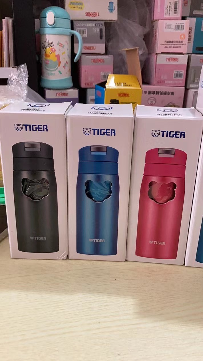 香港tiger虎牌超轻车载便携运动男女款保温杯MCX 350ml