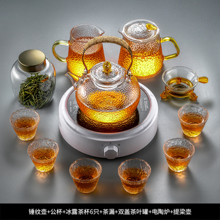 促轻奢高档玻璃功夫泡茶具整套装家用办公室泡茶壶茶杯小型茶盘新
