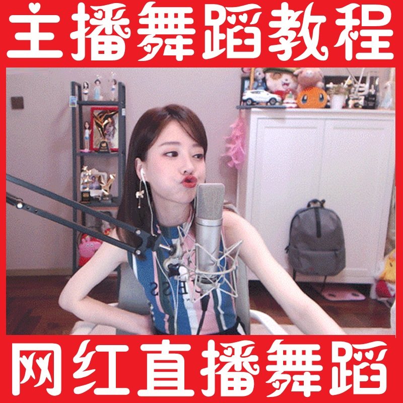 抖音号主播号购买