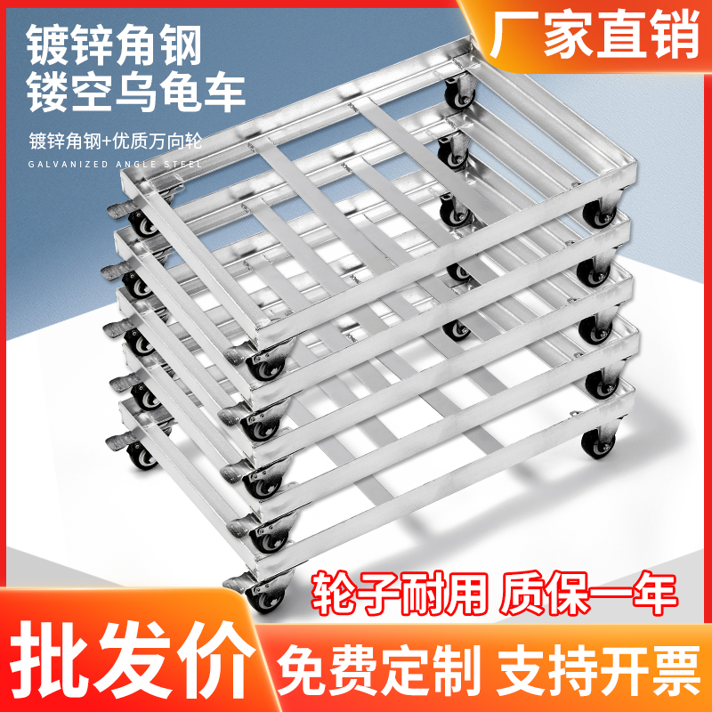 定制户外移动花盆托盘工厂收纳周转箱带轮移动万向轮铁制底座支架