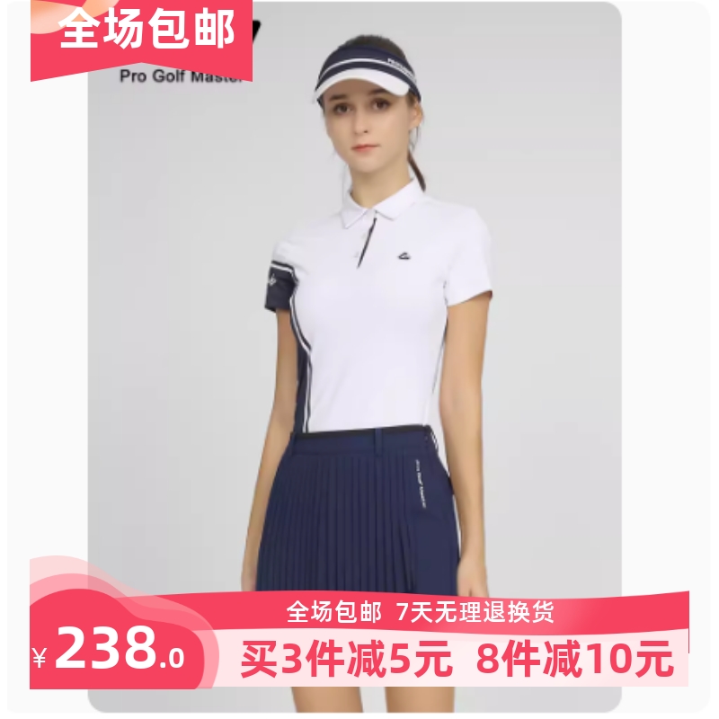 高尔夫球服装 女夏季运动上衣短袖T恤时尚拼接弹力速干女装衣服