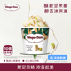 【冷链到家】新品哈根达斯秋冬限定开心果奶霜风味品脱冰淇淋雪糕