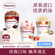 【冷链到家】哈根达斯冰淇淋经典品脱3杯组合装多口味雪糕冰淇淋