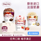 【冷链到家】哈根达斯冰淇淋经典品脱3杯组合装多口味雪糕冰淇淋