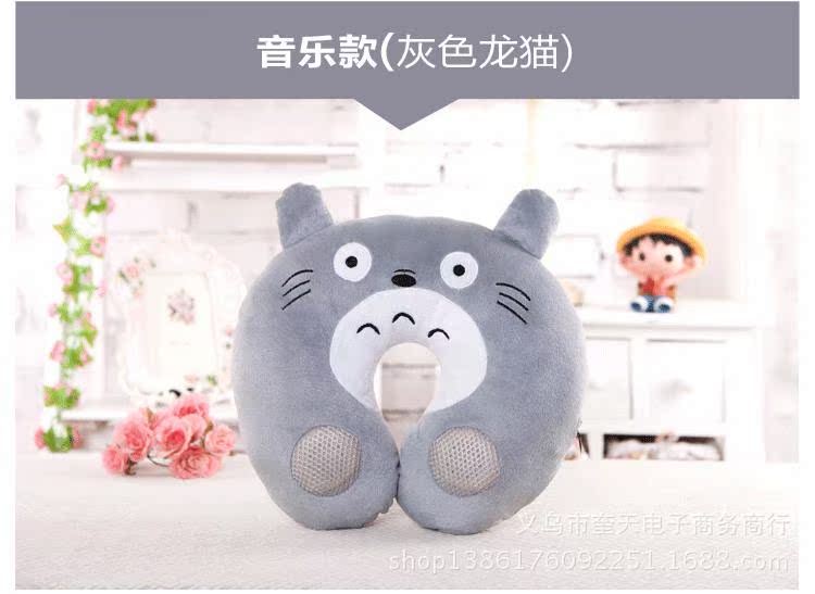 U型枕音乐枕卡通护颈午睡枕飞机枕双喇叭生日情人礼物|msdalam kategori seperai dan bantal, bantal/bantal/bantal/bantal serviks - dari Buy2taobao.com untuk memberikan perkhidmatan ejen Taobao profesional membeli