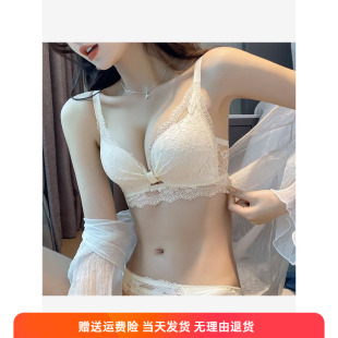 维多利亞乳胶内衣女士小胸聚拢性感蕾丝收副乳调整型文胸内裤套装