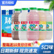 李子园牛奶225ml*20小瓶儿童早餐奶甜牛奶草莓原味饮料整箱批特价