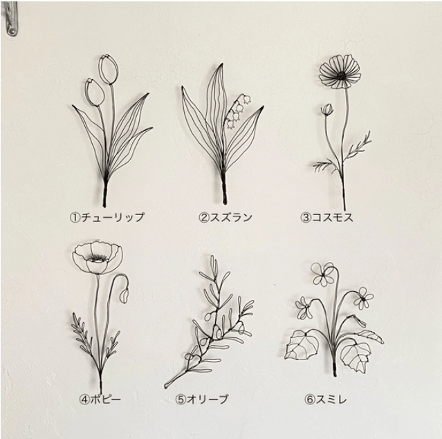 那些喜欢的物件可在玄关客厅可在床头书房植物装饰壁画墙面装饰