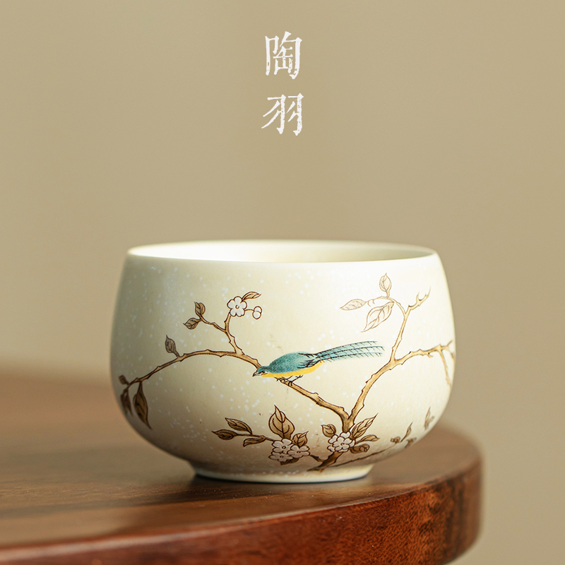苏打烧喜上枝头陶瓷功夫茶具个人专用