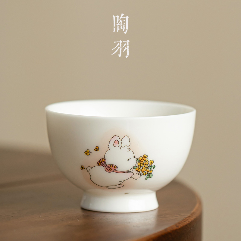 羊脂玉瓷小茶杯德化功夫茶杯家用品茗