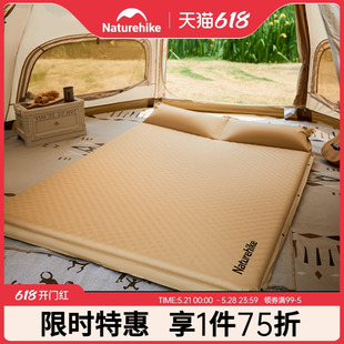 挪客带枕自动充气垫户外露营帐篷防潮垫加厚单双人睡垫便携可拼接