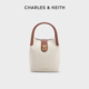 CHARLES&KEITH24春夏新款CK2-10671605-1菜篮子手提子母水桶包女