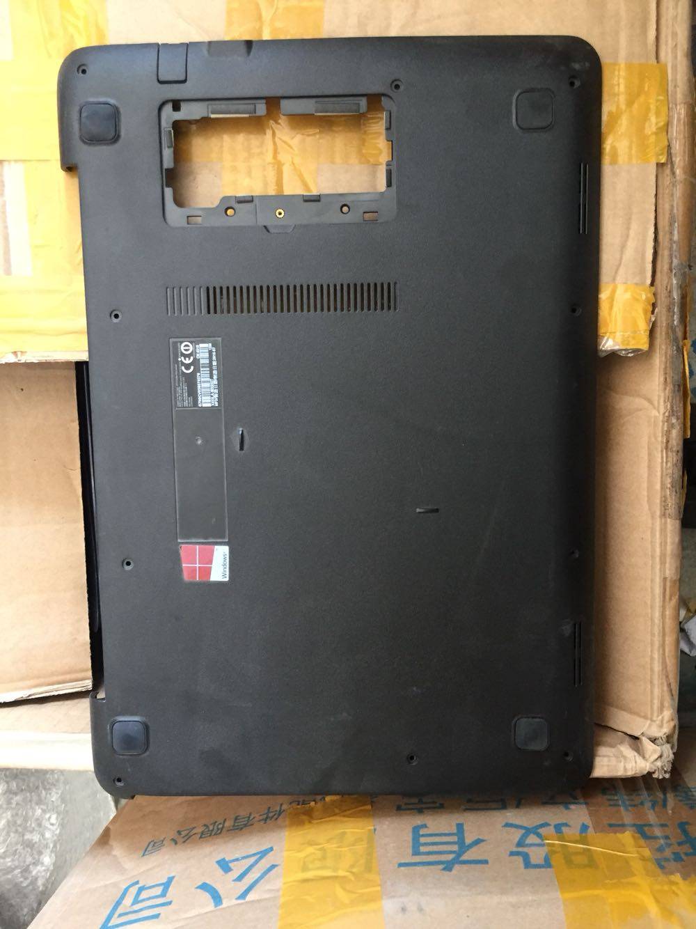 华硕 x455l k455ld y483l w419l r455ld 底壳 acd壳