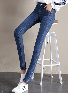 柏草姿春夏季高腰牛仔裤女长裤韩版显瘦紧身小脚铅笔裤长裤子女