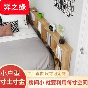 床边置物架 双层沙发边架夹缝架子床头架床尾床侧边柜长条卧室
