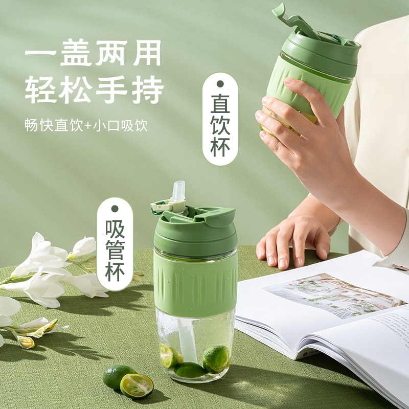 玻璃水杯女随行便携咖啡杯奶茶杯隔热