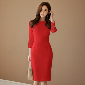 2021 spring new style dress dress dress slim fitting work clothes seven point sleeve bottomed dress in stock