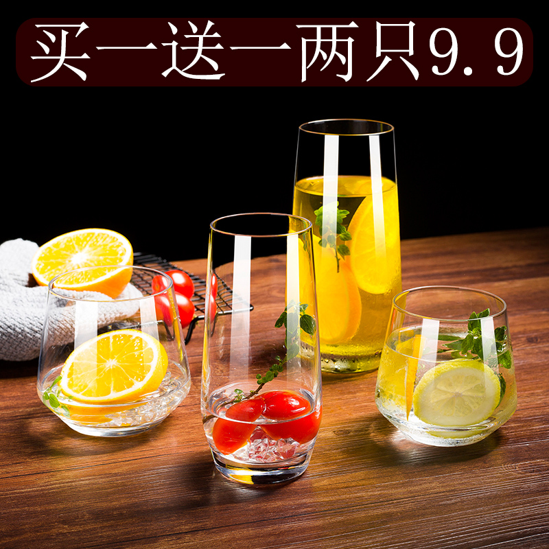 玻璃杯家用女果汁高颜值水杯简约耐热