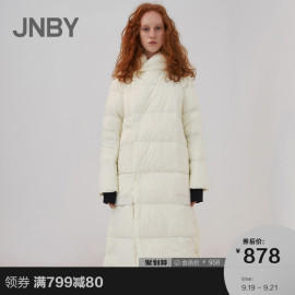 JNBY/江南布衣19秋冬折扣新品简约宽松直筒连帽中长款羽绒外套女