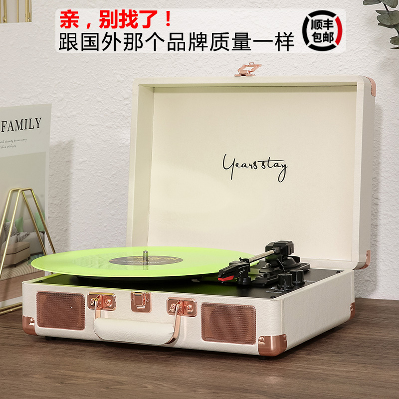 留声机唱片机电唱机礼物12寸黑胶LP碟片复古老式人小型现代便携式|msdalam kategori Peralatan Audio-visual, pemain rekod vinil - dari Buy2taobao.com untuk memberikan perkhidmatan ejen Taobao profesional membeli