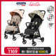 Peg Perego【新品】Selfie婴儿推车可坐躺轻便伞车遛娃可登机