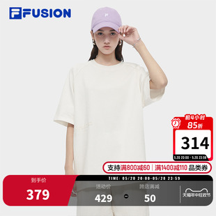 FILA FUSION斐乐潮牌情侣款短袖2024夏新款男打底女生宽松简约T恤