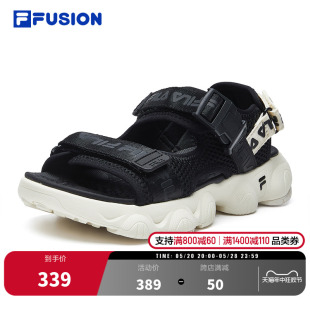 FILA FUSION斐乐潮牌情侣凉鞋夏季女鞋透气鞋子休闲鞋男鞋凉拖鞋