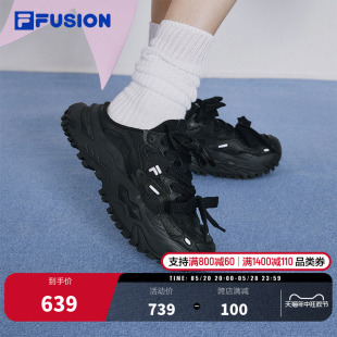 FILA FUSION斐乐潮牌女鞋硬糖鞋运动拖鞋夏季透气鞋子防滑运动鞋