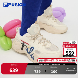 FILA FUSION斐乐女鞋厚底老爹鞋2024夏季新款休闲透气鞋子运动鞋