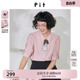 【亚麻天丝混纺】pit复古法式粉色短袖衬衫女2024夏新款气质衬衣