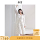 PIT碎花吊带连衣裙女夏季新款性感方领法式甜美温柔茶歇裙子