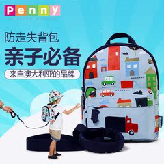 澳大利亚Penny scallan幼儿防走失迷你背包 书包 可拆卸走失带