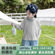 夏季儿童防晒衣UPF50+男女童凉感冰丝黑胶帽檐外套户外轻薄防晒服