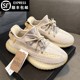 正品OG YEEZY奢椰子鞋350男款真爆夏季透气休闲踩屎感运动鞋男鞋