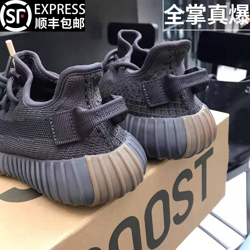 OG YEEZY运动鞋男椰子350