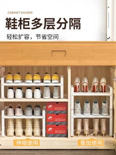 可伸缩鞋架收纳神器鞋柜分层隔板隔层柜内分层架鞋子收纳架置物架