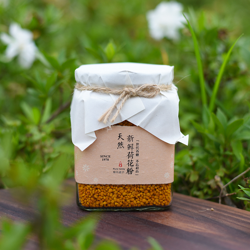 嫩哥出品必是精品 拒绝通货!深山仙境百里挑一荷花粉 只卖高品质在类目 传统滋补营养品, 蜂产品, 蜂花粉中 - 来自Buy2taobao.com提供专业的淘宝代购服务