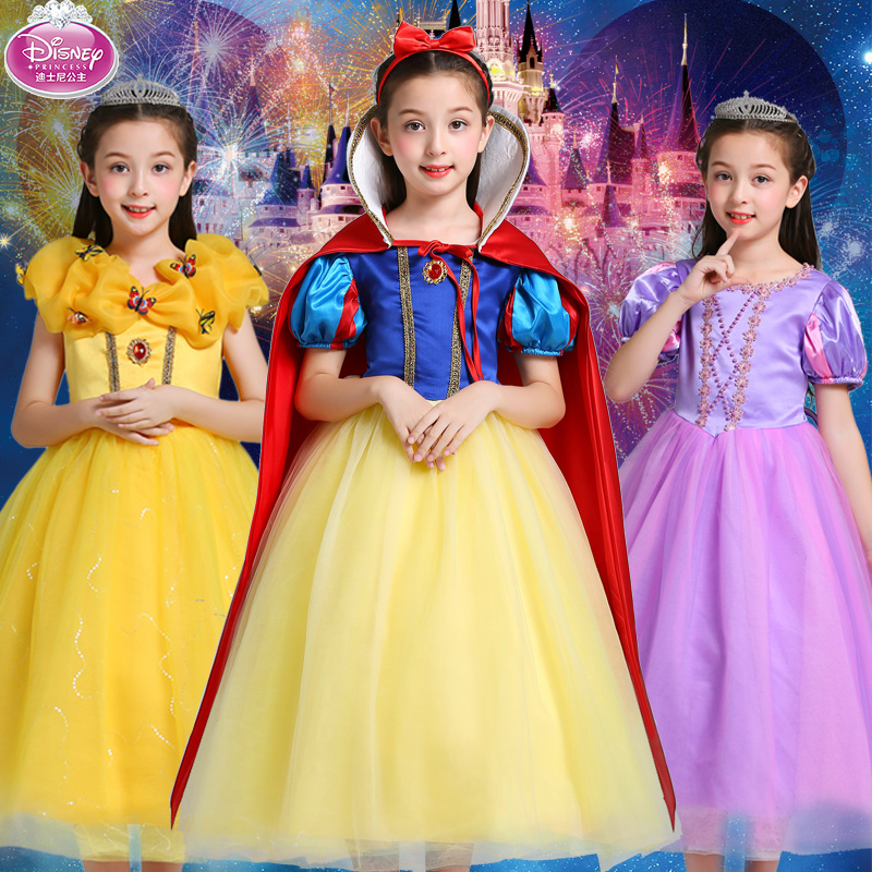 六一儿童服装幼儿园cos冰雪奇缘爱莎白雪公主裙子女童表演出服
