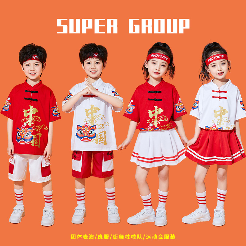 六一儿童啦啦队演出服短袖套装小学生运动会服装幼儿园舞蹈表演服