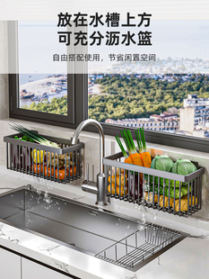 厨房调料置物架多功能免打孔壁挂墙上省空间盐调味品水果蔬菜篮子