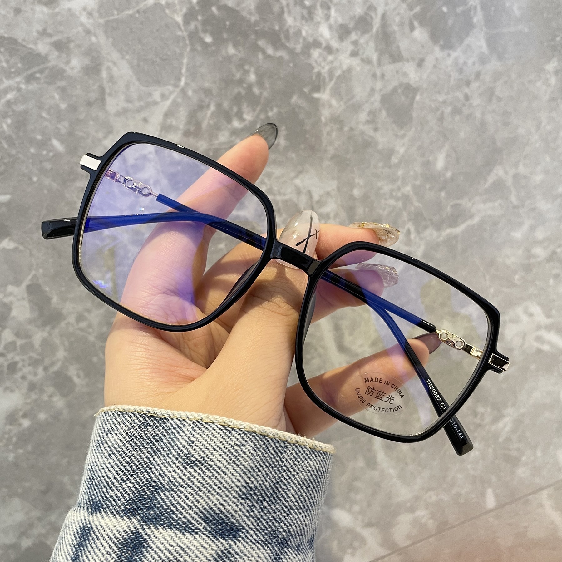 防蓝光辐射大框眼镜素颜神器女大脸显瘦平光黑色近视眼睛框架复古