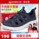 足力健老人鞋官方旗舰店爸爸鞋软底中老年休闲鞋夏季网面透气男鞋