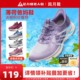 足力健老人鞋旗舰店正品女妈妈鞋舒适夏季网面透气运动老年健步鞋