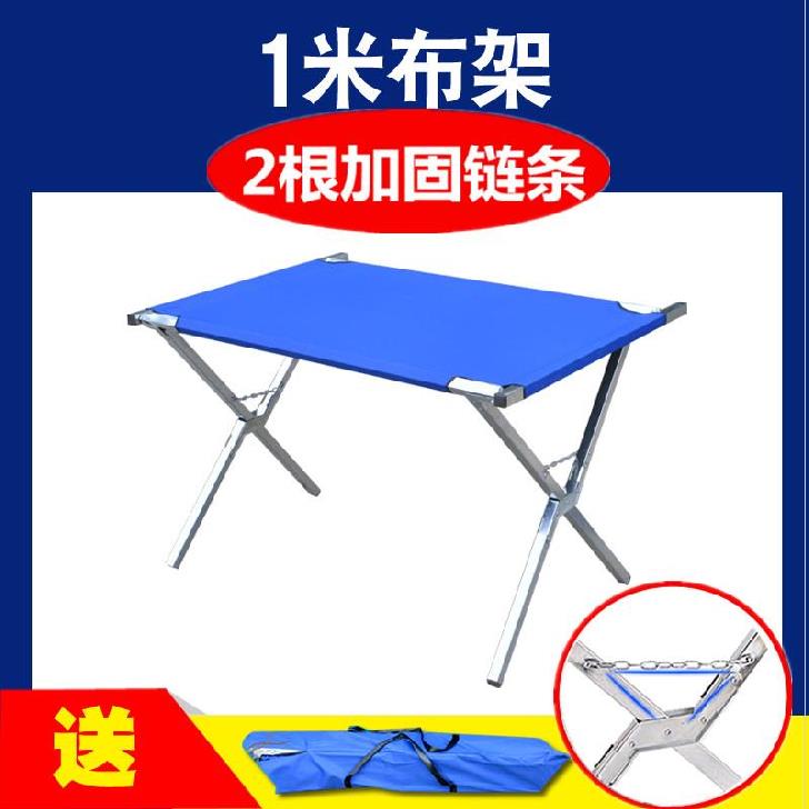.fold Stall goods shelves small-scale non-slip currency household Multipurpose Simple tables combination Support rod lengthenin the Business/Office Furniture , Shelf/Showcase , Other shelves category - from Buy2taobao.com to provide professional Taobao agent buy service