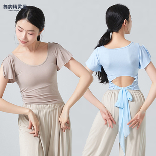 2024新款舞蹈上衣夏天短款显瘦练功服女形体训练服中国舞短袖舞衣