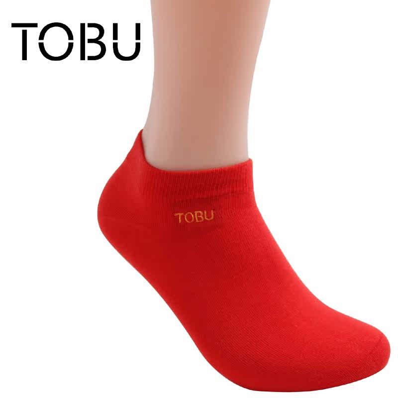 tobu红袜子纯棉本命年男袜踩小人全棉结婚袜猪年大红色棉袜 8792
